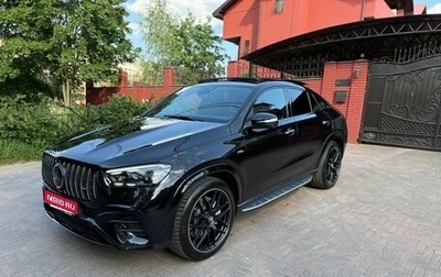 Mercedes-Benz GLE Coupe AMG, 2024 год, 15 150 000 рублей, 1 фотография