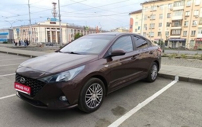 Hyundai Solaris II рестайлинг, 2021 год, 1 630 000 рублей, 1 фотография