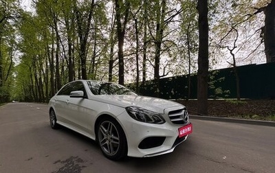 Mercedes-Benz E-Класс, 2013 год, 1 645 000 рублей, 1 фотография