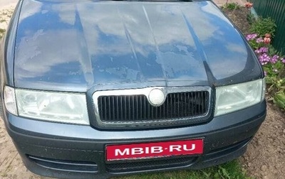 Skoda Octavia IV, 2007 год, 430 000 рублей, 1 фотография