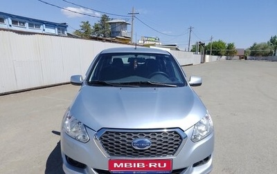 Datsun on-DO I рестайлинг, 2017 год, 770 000 рублей, 1 фотография