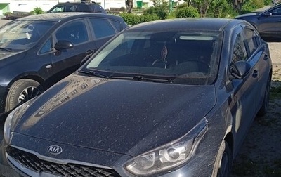KIA Cerato IV, 2021 год, 1 900 000 рублей, 1 фотография