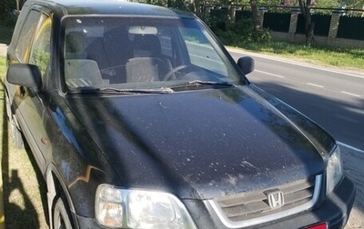 Honda CR-V IV, 1999 год, 215 000 рублей, 1 фотография