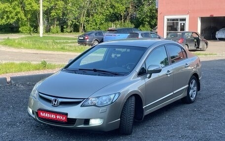 Honda Civic VIII, 2008 год, 850 000 рублей, 1 фотография