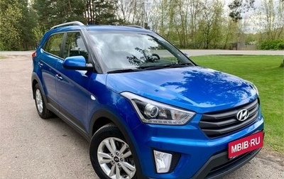 Hyundai Creta I рестайлинг, 2018 год, 1 650 000 рублей, 1 фотография
