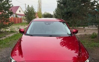 Mazda CX-5 II, 2019 год, 2 575 000 рублей, 1 фотография