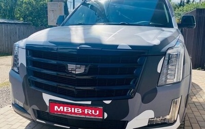 Cadillac Escalade IV, 2020 год, 22 000 000 рублей, 1 фотография