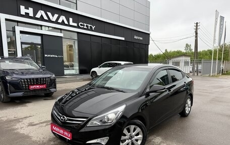 Hyundai Solaris II рестайлинг, 2016 год, 895 000 рублей, 1 фотография