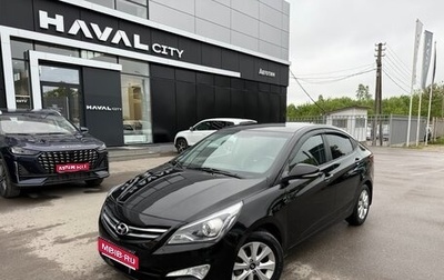 Hyundai Solaris II рестайлинг, 2016 год, 895 000 рублей, 1 фотография