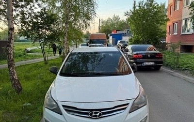 Hyundai Solaris II рестайлинг, 2015 год, 595 000 рублей, 1 фотография