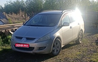 Mitsubishi Grandis, 2003 год, 650 000 рублей, 1 фотография