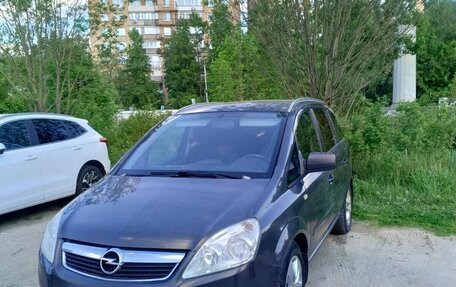 Opel Zafira B, 2013 год, 730 000 рублей, 1 фотография