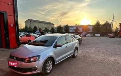 Volkswagen Polo VI (EU Market), 2011 год, 750 000 рублей, 1 фотография