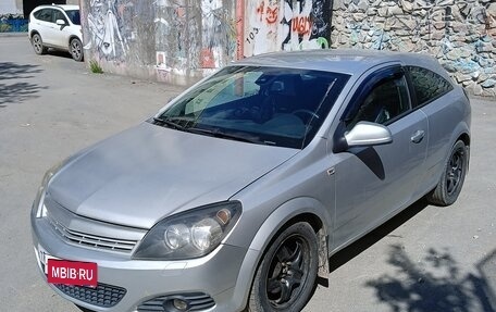 Opel Astra H, 2010 год, 510 000 рублей, 1 фотография