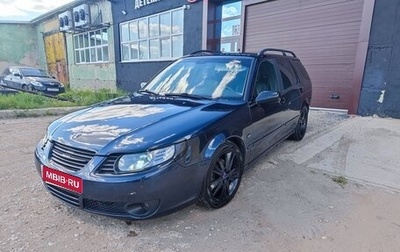 Saab 9-5 I, 2007 год, 900 000 рублей, 1 фотография