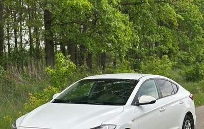 Hyundai Elantra VI рестайлинг, 2017 год, 1 500 000 рублей, 1 фотография