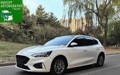 Ford Focus IV, 2022 год, 1 550 000 рублей, 1 фотография