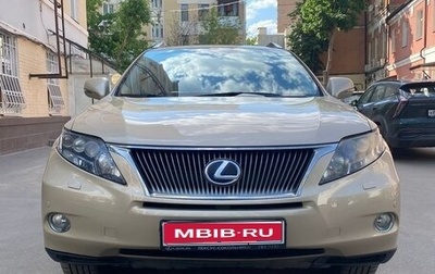 Lexus RX III, 2009 год, 2 250 000 рублей, 1 фотография
