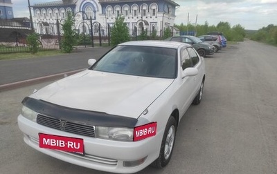 Toyota Cresta, 1994 год, 580 000 рублей, 1 фотография