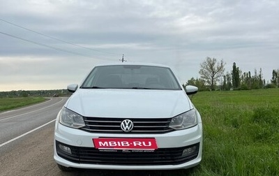 Volkswagen Polo VI (EU Market), 2019 год, 1 299 000 рублей, 1 фотография