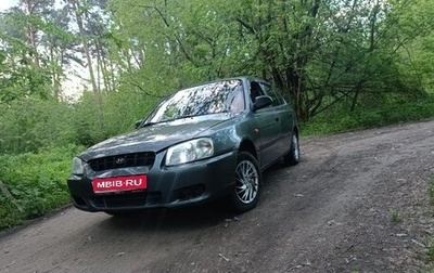 Hyundai Accent II, 2002 год, 300 000 рублей, 1 фотография