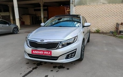 KIA Optima III, 2015 год, 1 800 000 рублей, 1 фотография