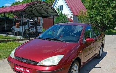 Ford Focus IV, 2003 год, 315 000 рублей, 1 фотография