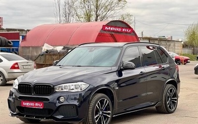 BMW X5, 2017 год, 3 800 000 рублей, 1 фотография