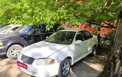 Nissan Sentra, 2004 год, 80 000 рублей, 1 фотография
