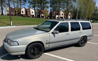 Volvo V70 III рестайлинг, 2000 год, 210 000 рублей, 1 фотография