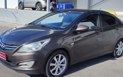 Hyundai Solaris II рестайлинг, 2015 год, 700 000 рублей, 1 фотография