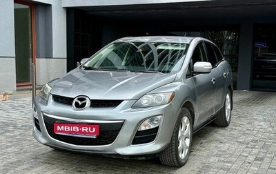 Mazda CX-7 I рестайлинг, 2011 год, 880 000 рублей, 1 фотография