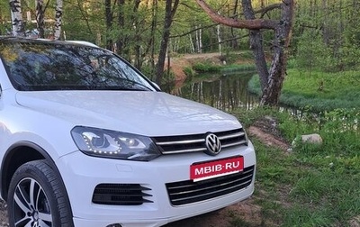 Volkswagen Touareg III, 2013 год, 2 500 000 рублей, 1 фотография