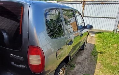 Chevrolet Niva I рестайлинг, 2004 год, 275 000 рублей, 1 фотография
