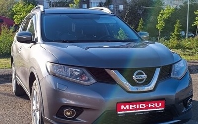 Nissan X-Trail, 2015 год, 1 755 250 рублей, 1 фотография
