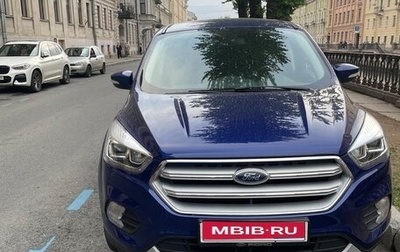 Ford Kuga III, 2019 год, 2 500 000 рублей, 1 фотография