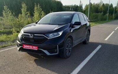 Honda CR-V IV, 2020 год, 2 590 000 рублей, 1 фотография