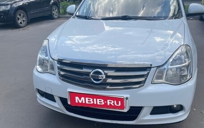 Nissan Almera, 2016 год, 570 000 рублей, 1 фотография
