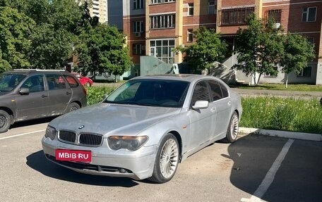 BMW 7 серия, 2001 год, 550 000 рублей, 1 фотография