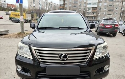 Lexus LX III, 2008 год, 3 800 000 рублей, 1 фотография