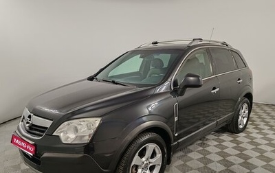 Opel Antara I, 2010 год, 855 000 рублей, 1 фотография