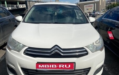 Citroen C4 II рестайлинг, 2011 год, 700 000 рублей, 1 фотография