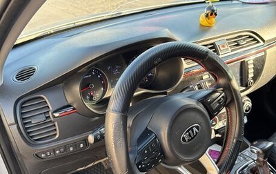 KIA Rio IV, 2019 год, 1 130 000 рублей, 1 фотография