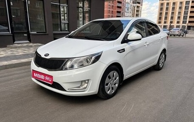 KIA Rio III рестайлинг, 2013 год, 880 000 рублей, 1 фотография