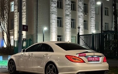 Mercedes-Benz CLS, 2012 год, 2 450 000 рублей, 1 фотография