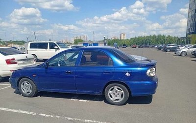 KIA Sephia II, 1999 год, 180 000 рублей, 1 фотография