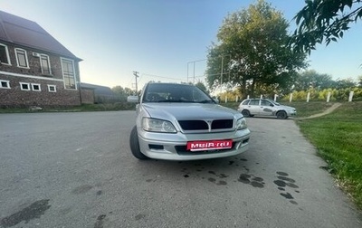 Mitsubishi Lancer IX, 2002 год, 450 000 рублей, 1 фотография