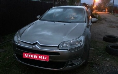 Citroen C5 I рестайлинг, 2008 год, 750 000 рублей, 1 фотография