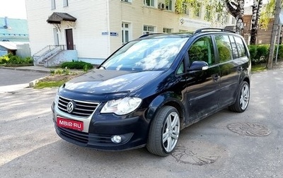 Volkswagen Touran III, 2007 год, 430 000 рублей, 1 фотография