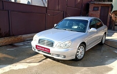 Hyundai Sonata IV рестайлинг, 2005 год, 710 000 рублей, 1 фотография